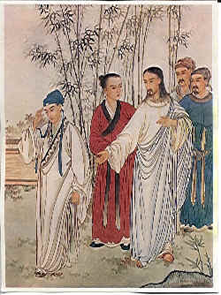 Jesus and the young rich man, Pékin, 1879